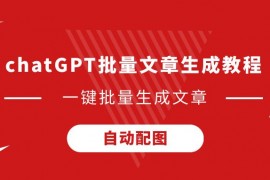 [中超]李新翔传射建功 上海海港六轮不败